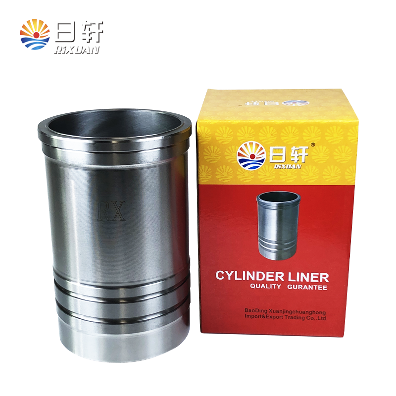Rixuan ZS1115 Chemise de Cylindre