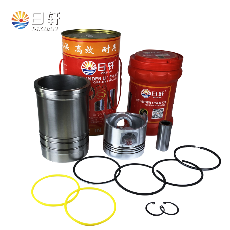 Rixuan ZS1110 ZS1115 Kit de chemise de cylindre de moteur diesel