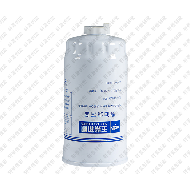 Séparateur d'eau pour moteur diesel 4 cylindres