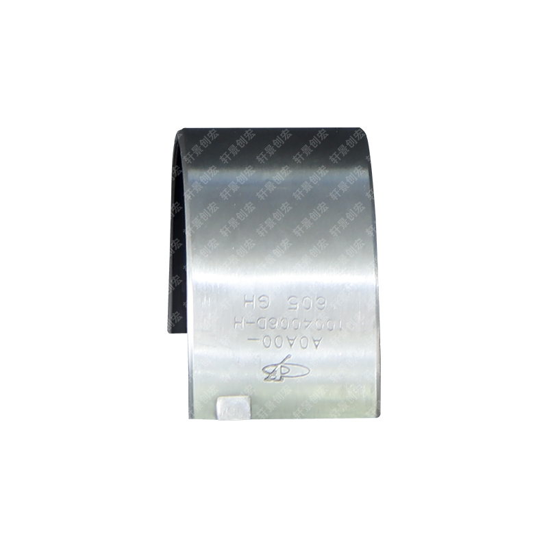 Palier de bielle pour moteur diesel 4 cylindres