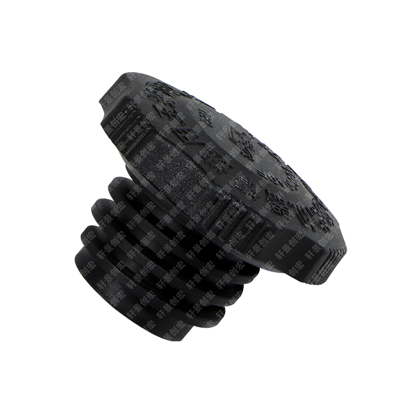 Bouchon de remplissage d'huile pour moteur diesel 4 cylindres