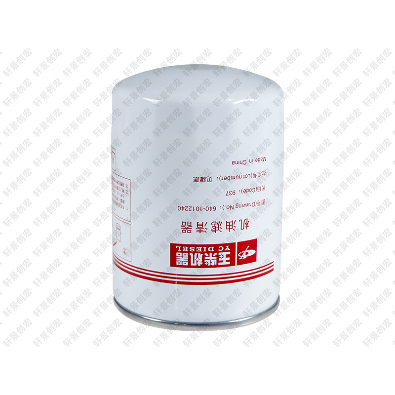 Filtre à huile pour moteur diesel 6 cylindres